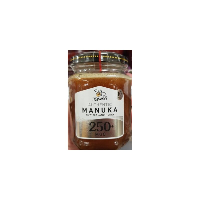Manuka Honey 250+ MGO 250g
